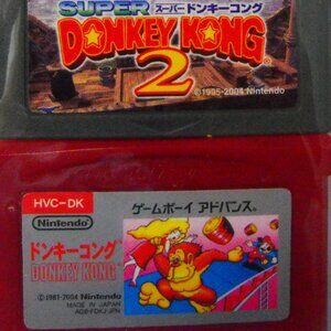 Gameboy Advance Game Donkey Kong - Famicon Anniversary